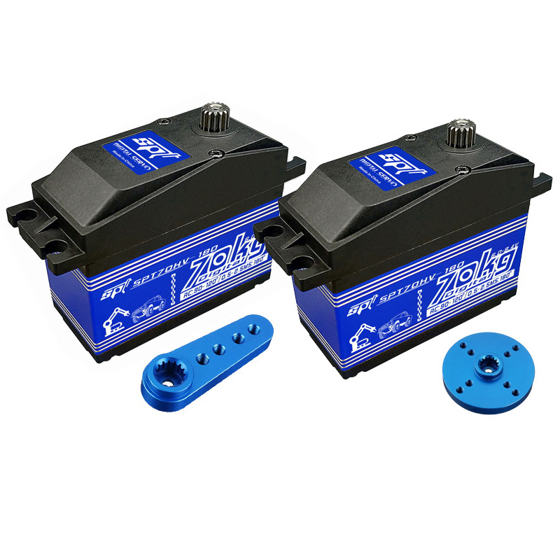 Robot Arm Motor - محرك سيرفو رقمي SPT70HV بقوة 70