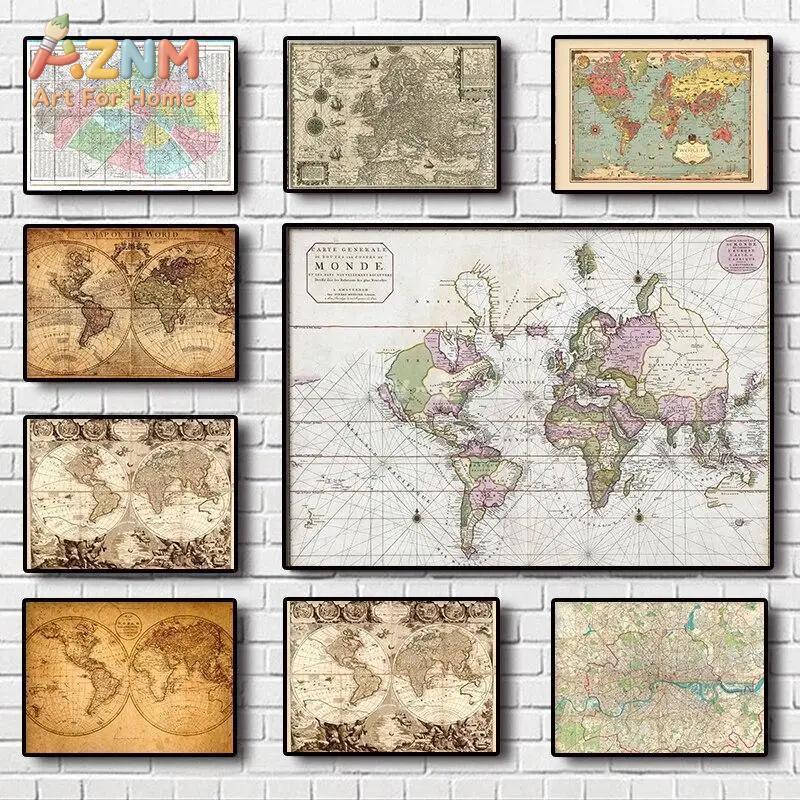 Star Map Poster - لوحة قماشية عتيقة لخريطة العالم، لوحة