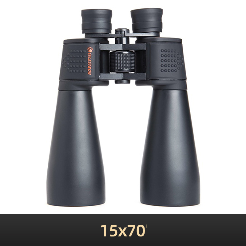مناظير Celestron-SkyMaster ذات - مراجعة National Geographic Telescope 70Mm وسعره