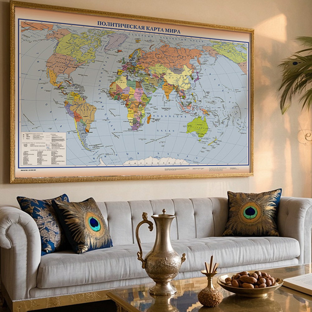 خريطة العالم الروسية 150*100 س - مراجعة Star Map Poster وسعره