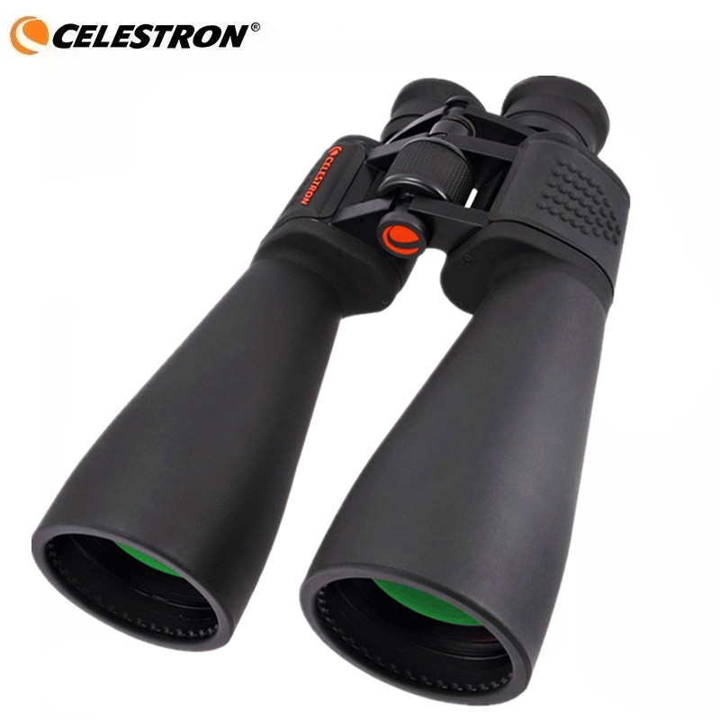 سيليسترون-سكاي ماستر 25x70 مجه - مراجعة National Geographic Telescope 70Mm وسعره