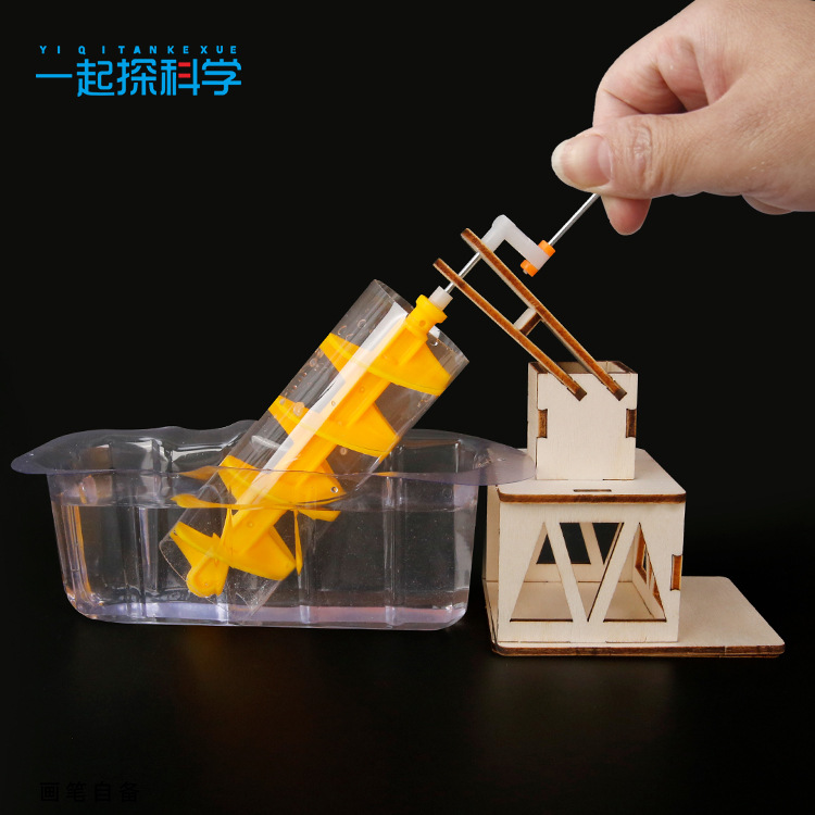 عجلة أرخميدس المائية للتجارب ا - مراجعة Science Project Kit وسعره